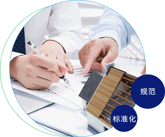 操逼首页敏达环保科技（嘉兴）有限公司
